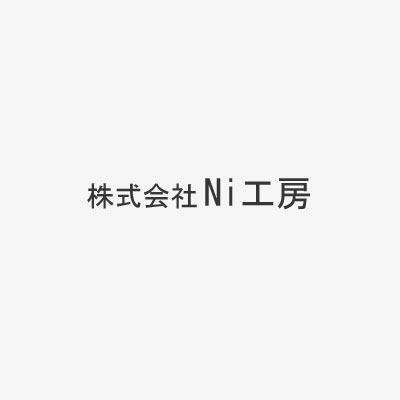 コラムを始めました